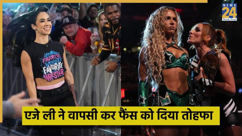 WWE - 2025-11-19T153746.676