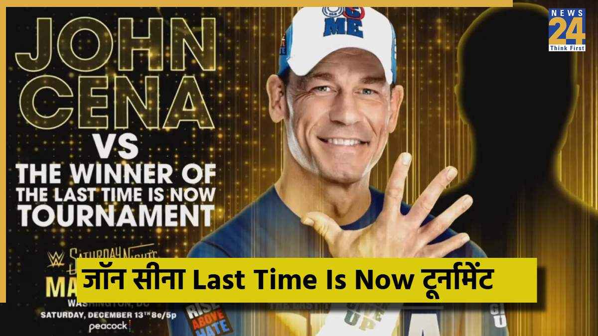 WWE - 2025-11-19T161111.631