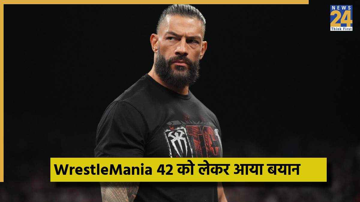WWE - 2025-11-20T083033.489
