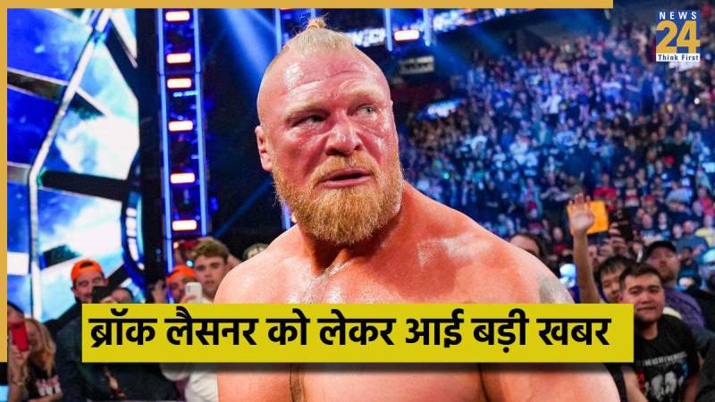 WWE - 2025-11-20T094330.361