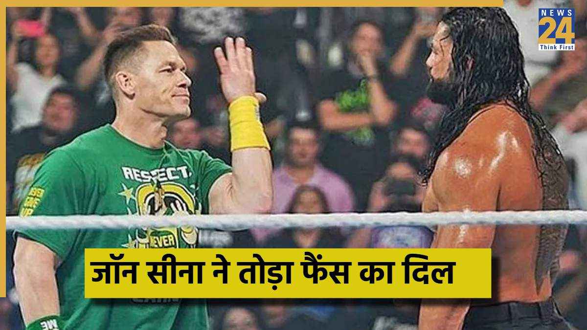 WWE - 2025-11-20T115304.624