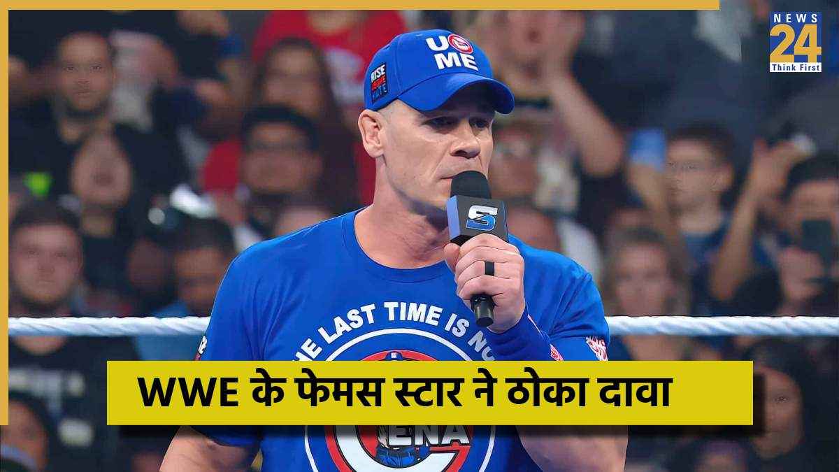 WWE - 2025-11-20T124833.664