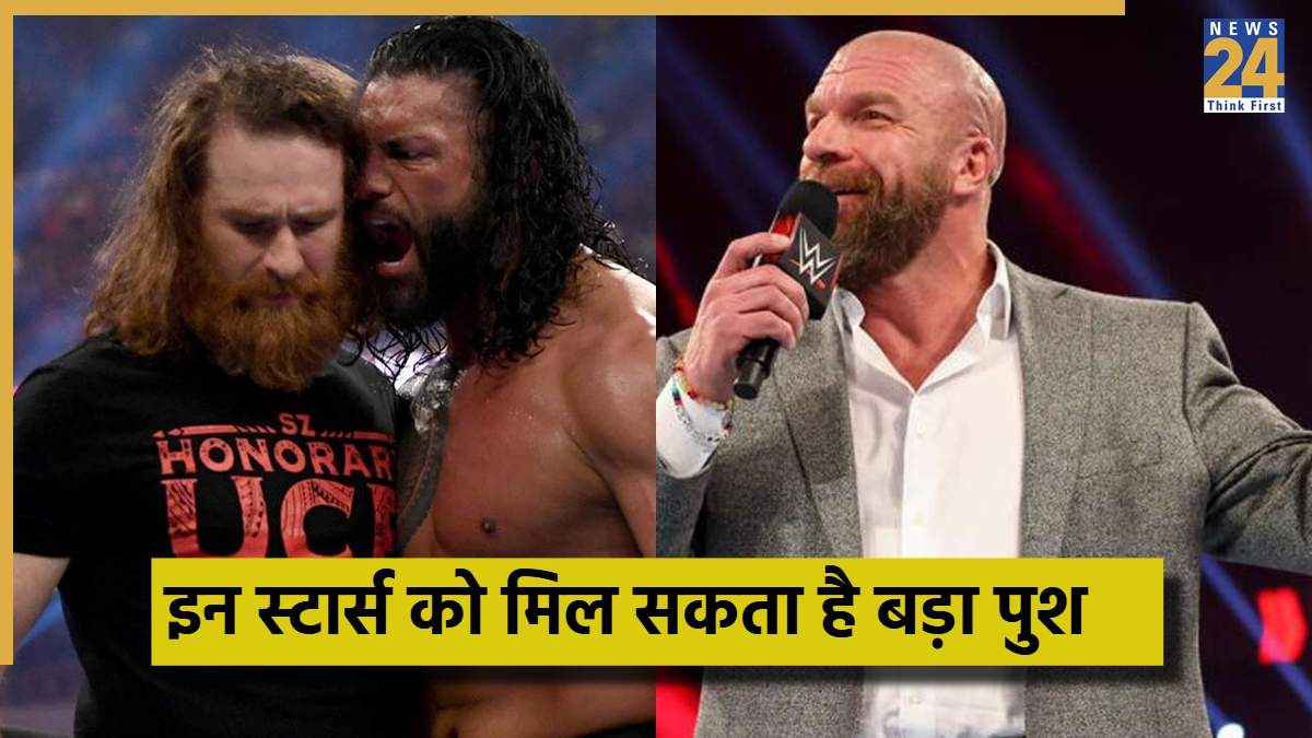WWE - 2025-11-20T135430.772
