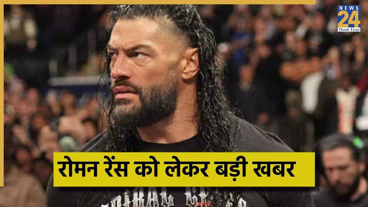 WWE - 2025-11-22T113527.868