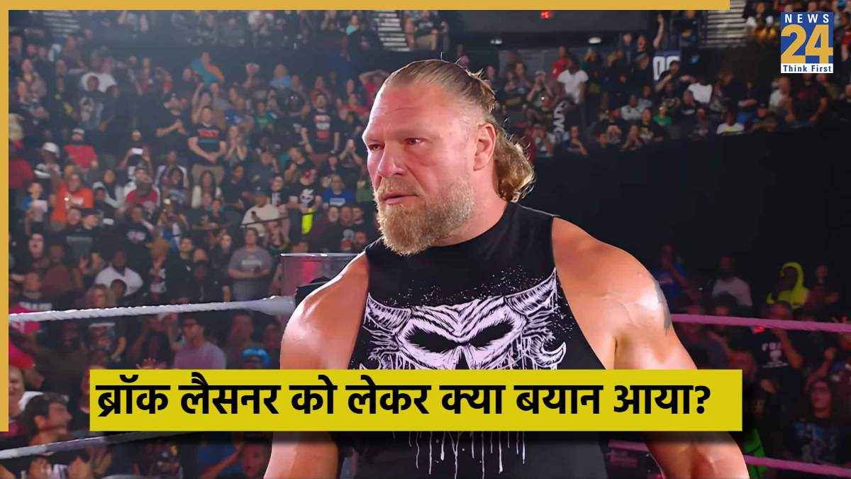 WWE - 2025-11-22T151434.129