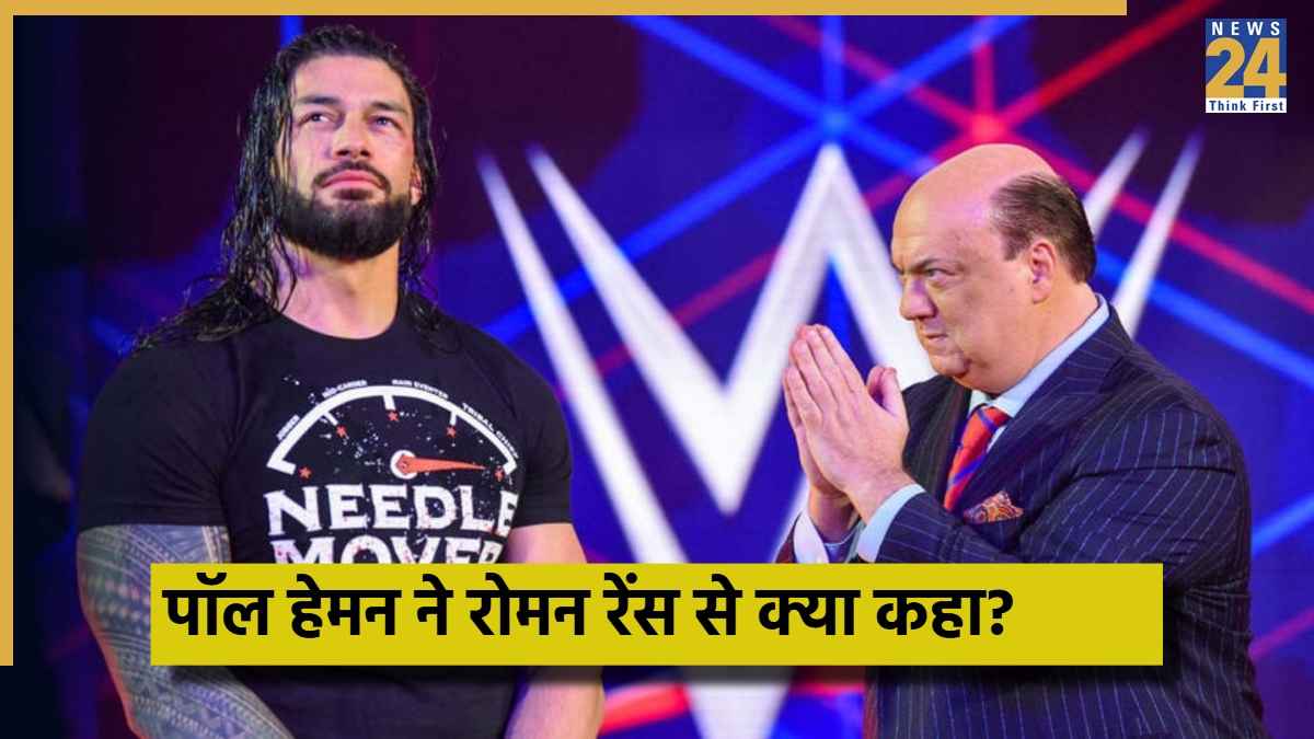 WWE - 2025-11-23T094409.114