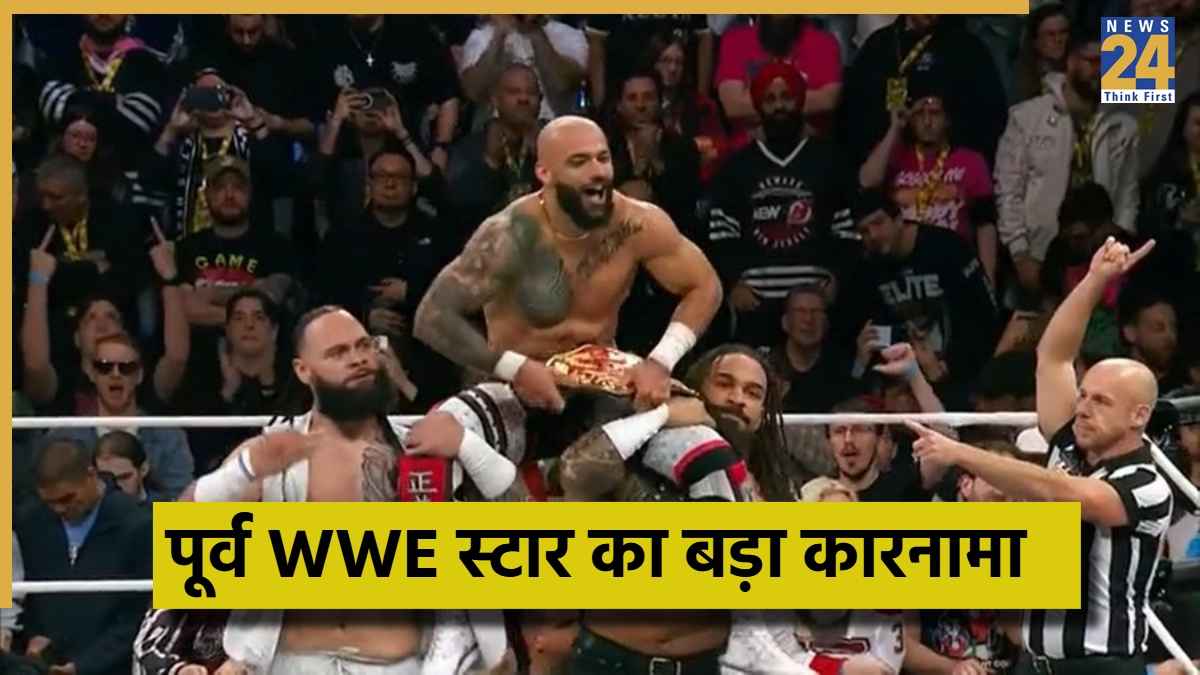 WWE - 2025-11-23T104106.647