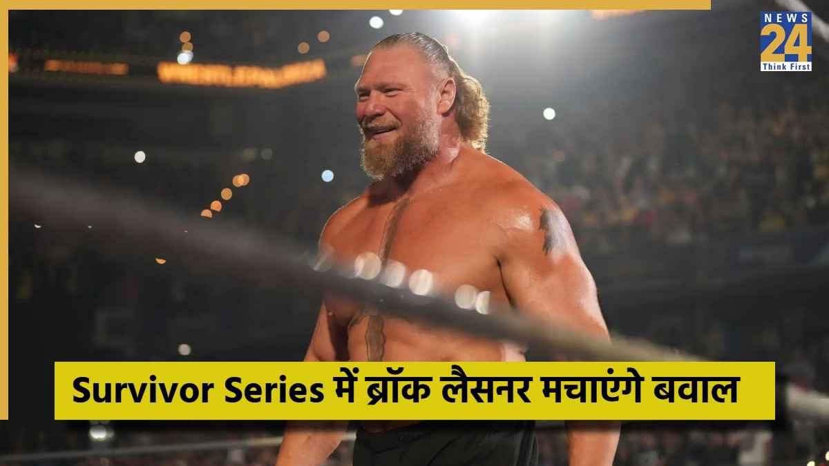 WWE - 2025-11-24T110533.662