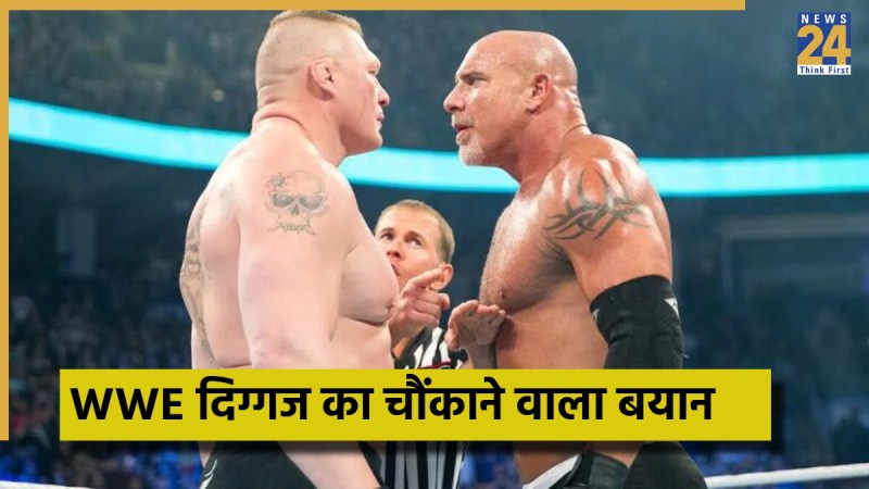 WWE - 2025-11-24T131038.163