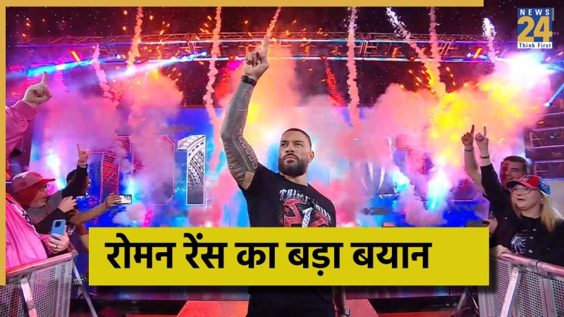 WWE - 2025-11-25T081811.243