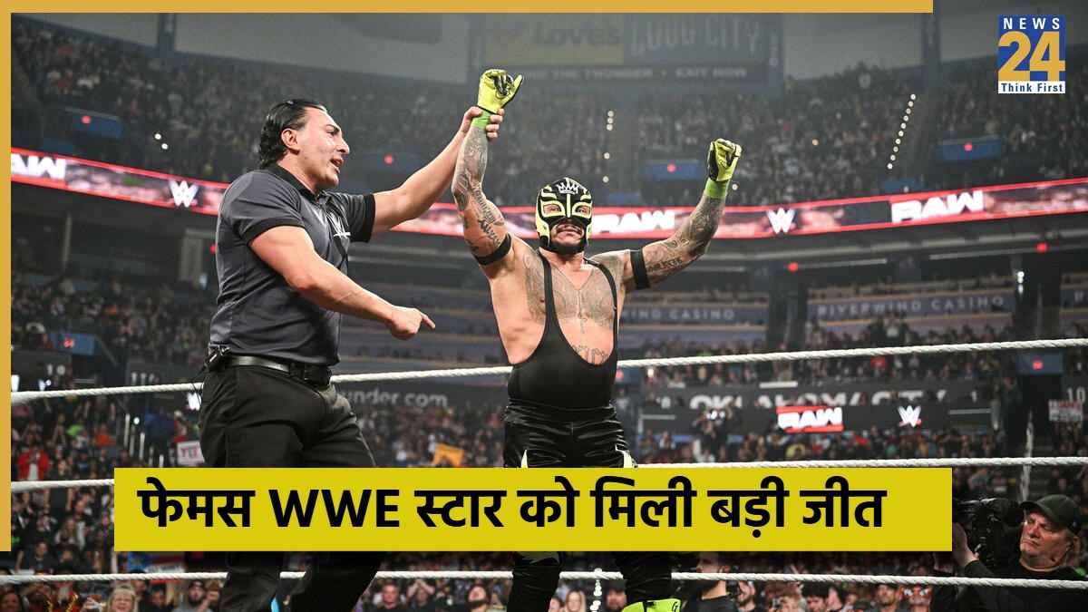 WWE - 2025-11-25T154023.160