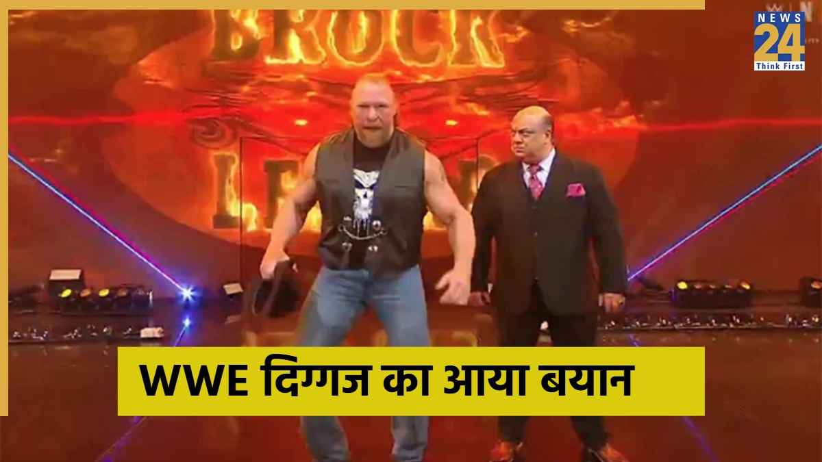WWE - 2025-11-27T082831.551
