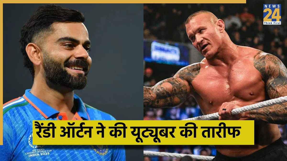 WWE - 2025-11-27T112359.752