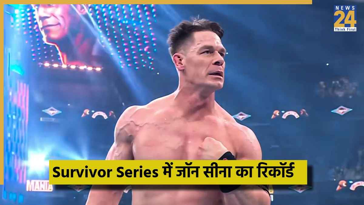 WWE - 2025-11-27T122056.028