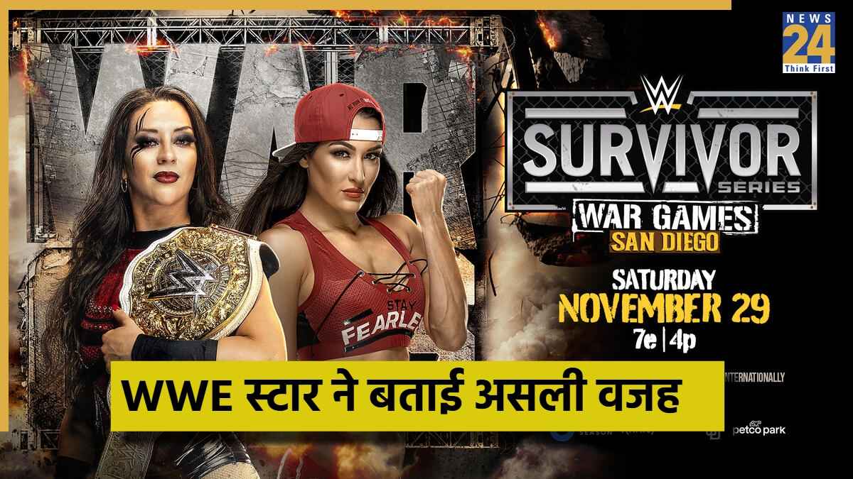 WWE - 2025-11-27T153752.606