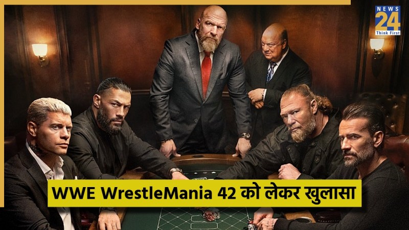 WWE - 2025-11-27T161530.629