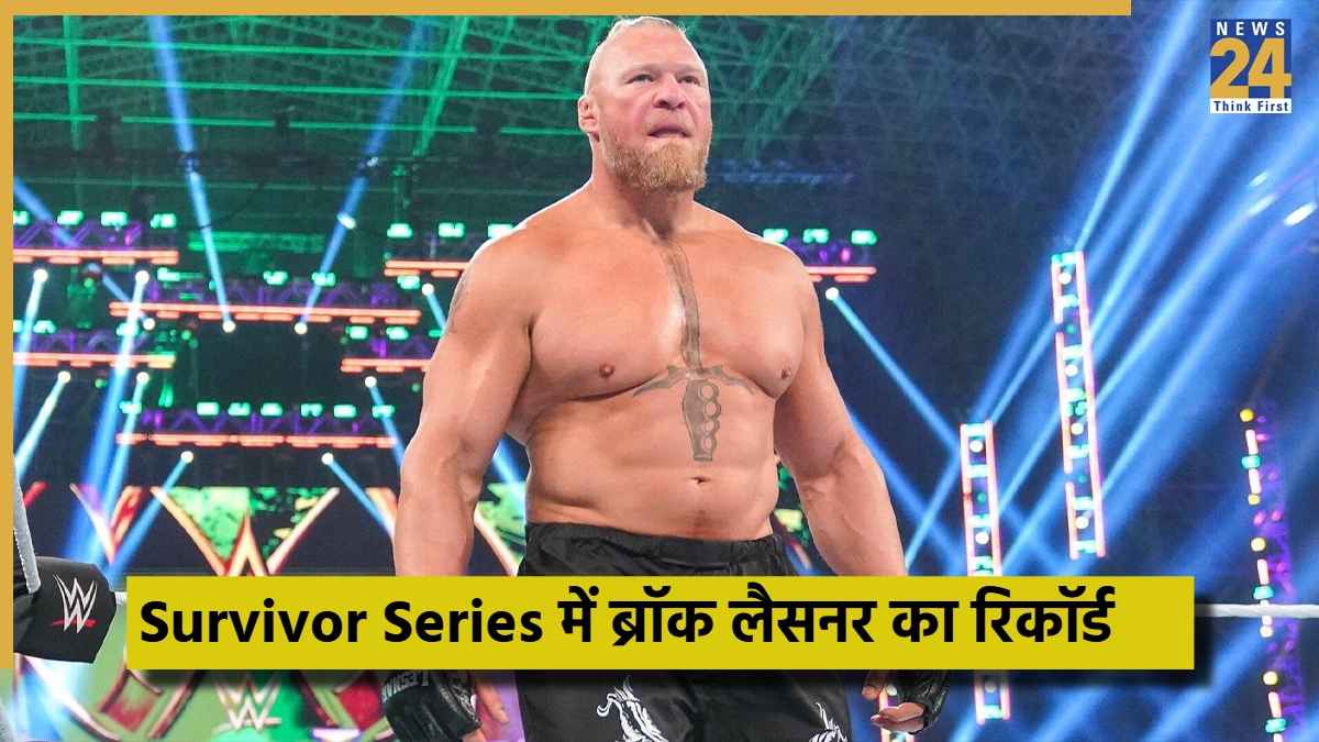 WWE - 2025-11-28T121539.505