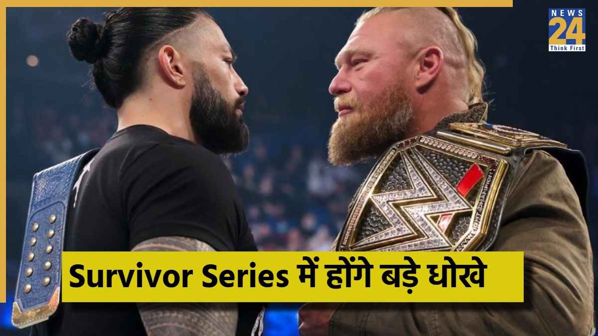 WWE - 2025-11-28T134224.231
