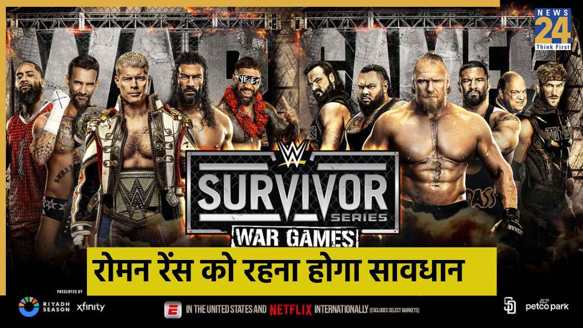 WWE - 2025-11-28T152042.263