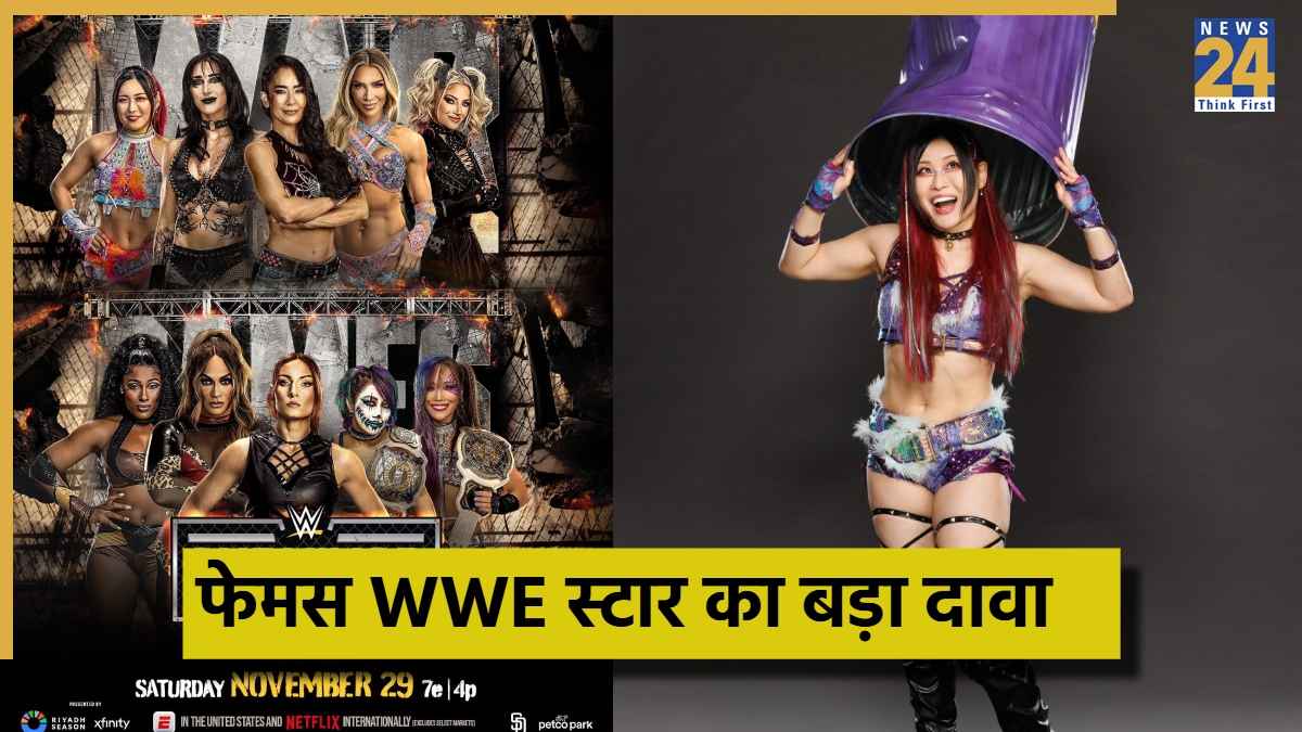 WWE - 2025-11-28T161048.349