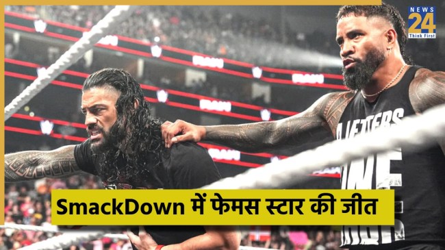 WWE - 2025-11-29T073924.423