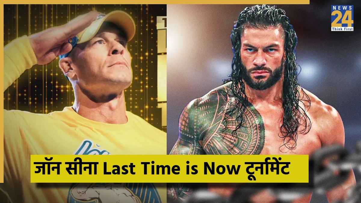 WWE - 2025-11-29T133421.812