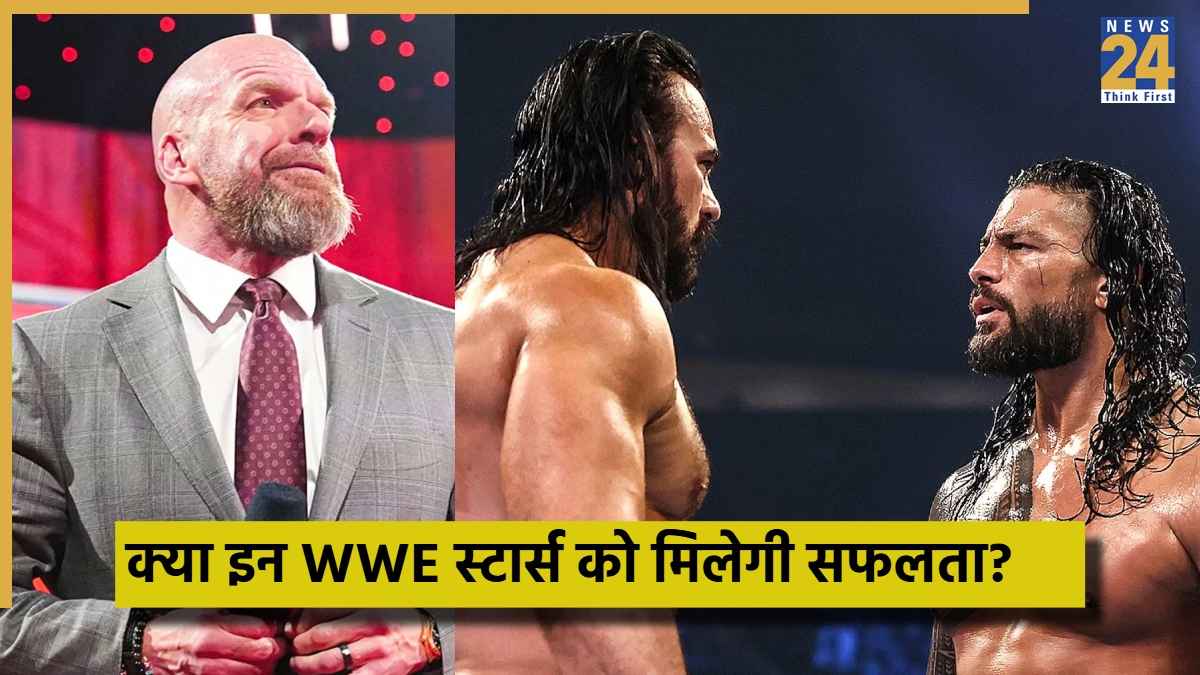 WWE - 2025-11-29T145340.242