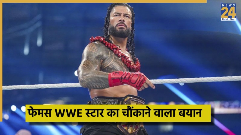 WWE - 2025-11-29T161103.967