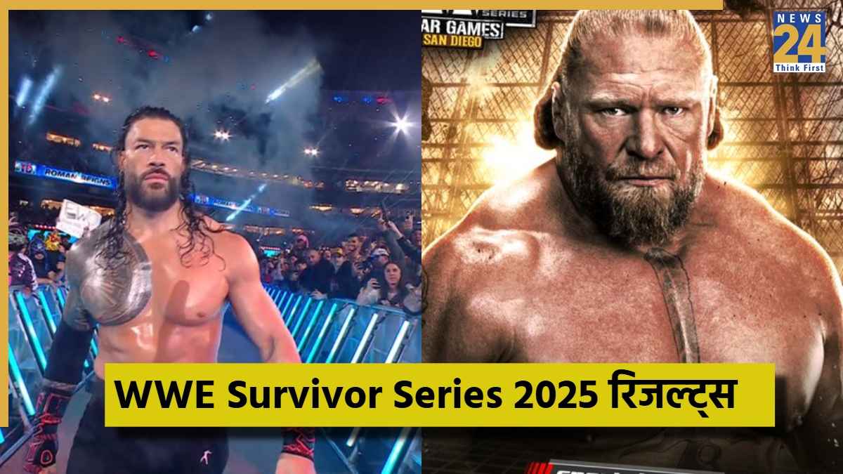 WWE - 2025-11-30T084741.406