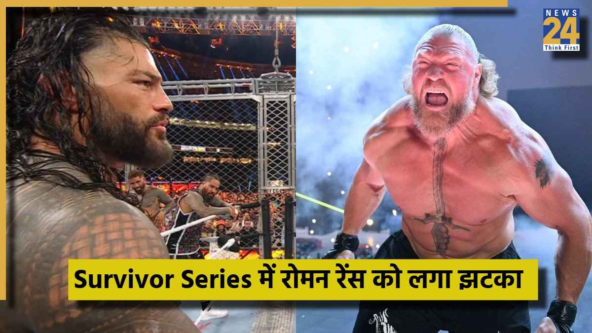 WWE - 2025-11-30T093245.166