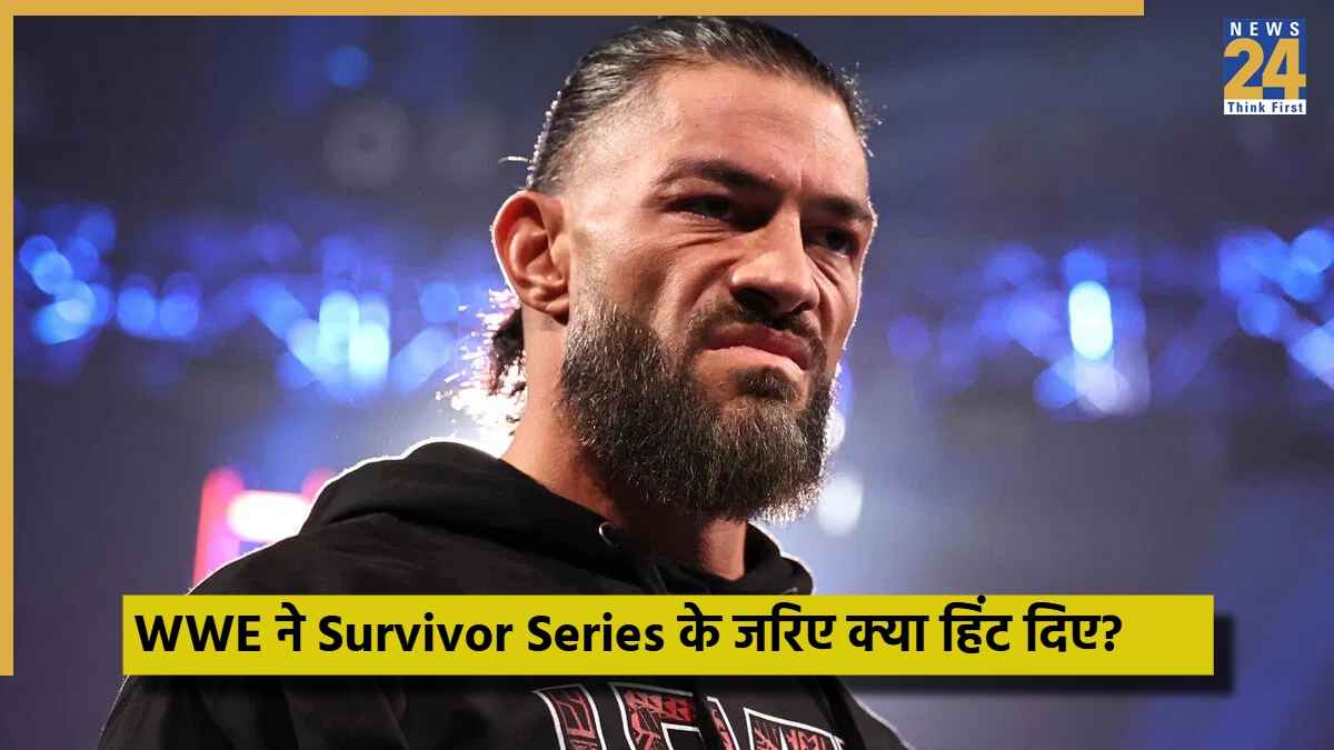 WWE - 2025-11-30T110557.641