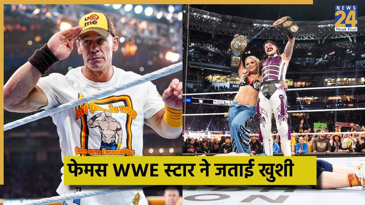 WWE - 2025-11-30T140642.800