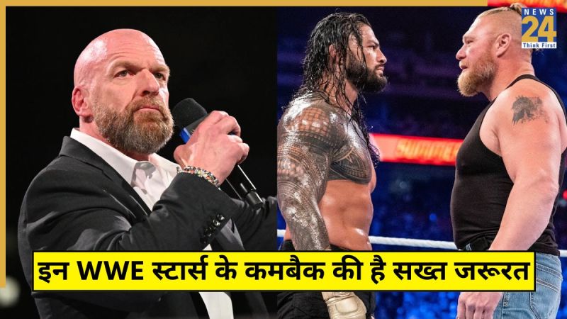 WWE Brock Lesnar Triple H Roman Reigns WWE Stars Can Return Raw