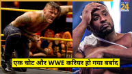 Stars WWE Career Ended Due Injury