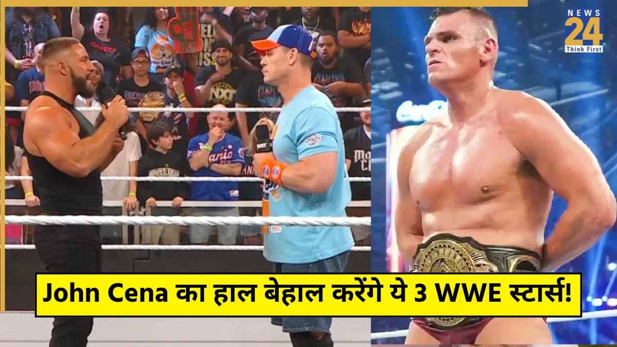 Wrestlers Can Target John Cena WWE Raw Return