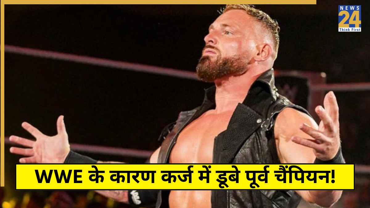 Ridge Holland Angry WWE