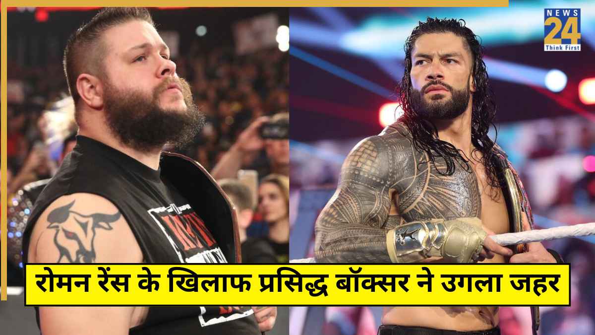Jake Paul Warning Roman Reigns Others