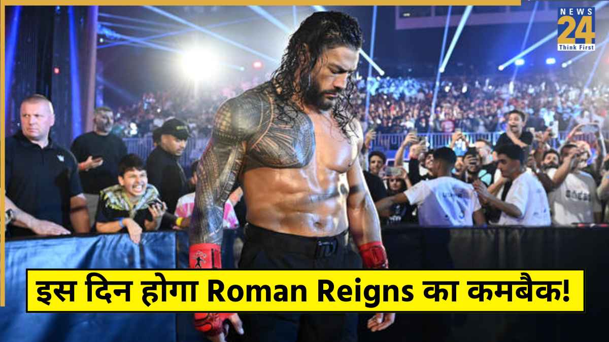 Roman Reigns Possible Return Date