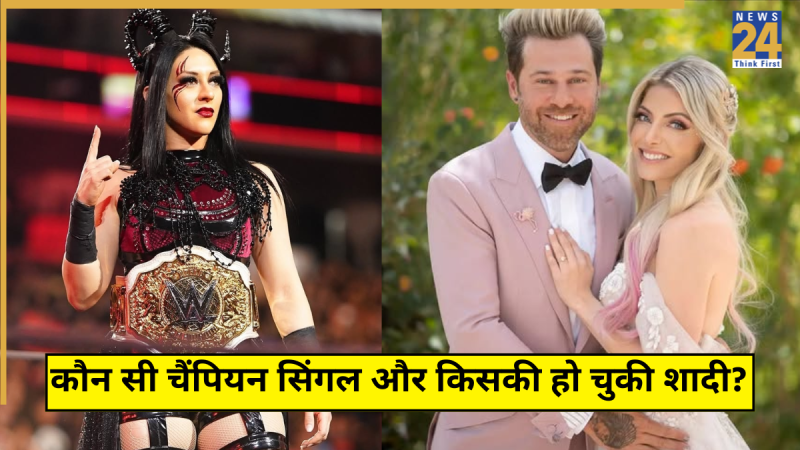 WWE Womens Titleholders Married or Single