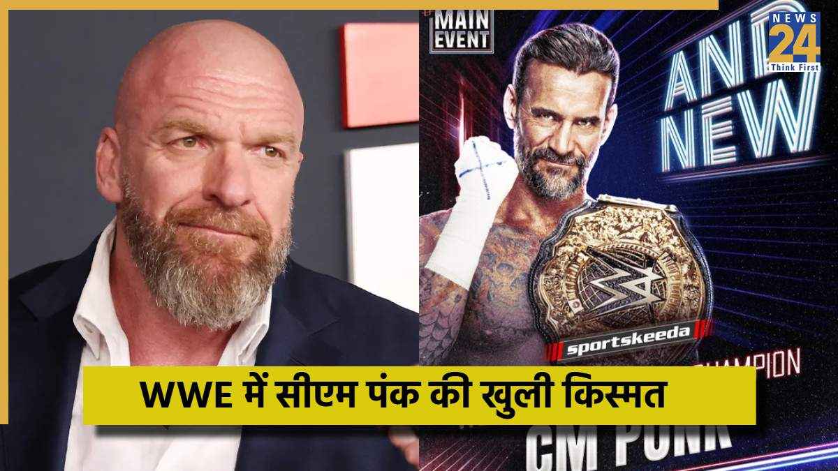 WWW