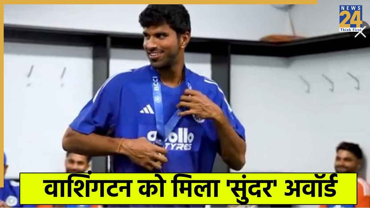 Washington Sundar
