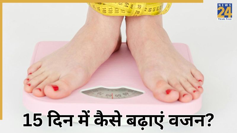 Weight Gain Weight Gain-1