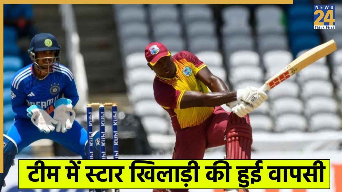 T20 सीरीज के लिए वेस्टइंडीज की नई टीम का ऐलान, न्यूजीलैंड दौरे पर जाएंगे ये 15 खिलाड़ी  