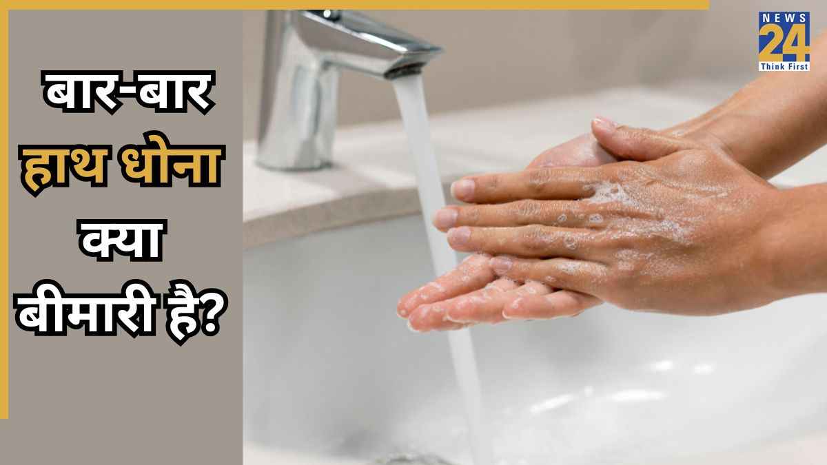 What are the 3 symptoms of OCD in Hindi