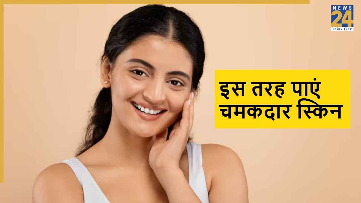 milk for glowing skin