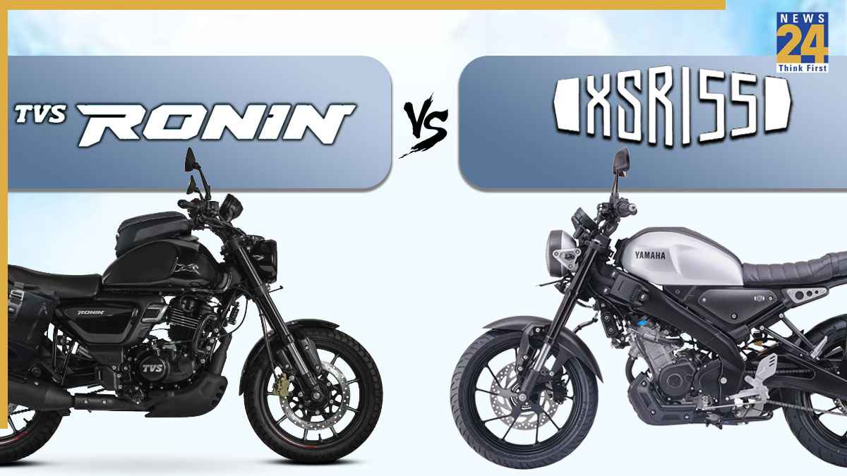 Yamaha XSR 155 vs TVS Ronin: कौन है ज्यादा बेहतर बाइक? देखें इंजन, फीचर्स और कीमत का कंपैरिजन