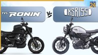 Yamaha XSR 155 vs TVS Ronin