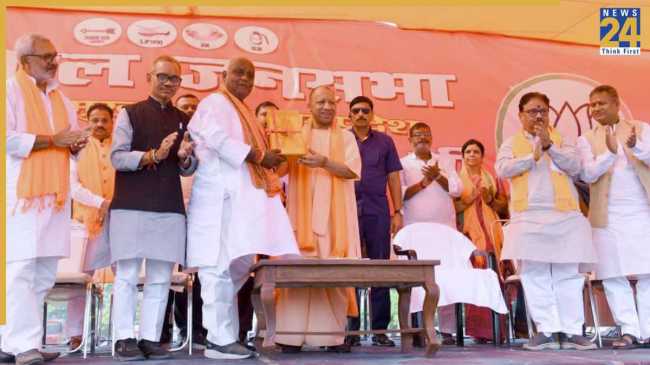 Yogi Adityanath in Bihar