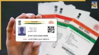 aadhar card