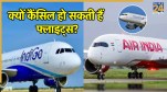 air india, indigo airline